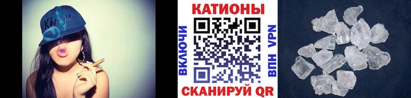 Наркошоп купить Кокаин  Меф мяу мяу  АМФ  Канабис  APVP  Мезень