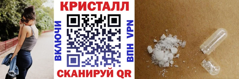 Купить  Мезень  АМФЕТАМИН 97% 