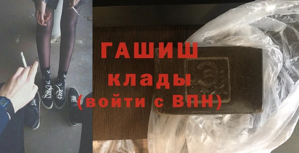 спиды Верея