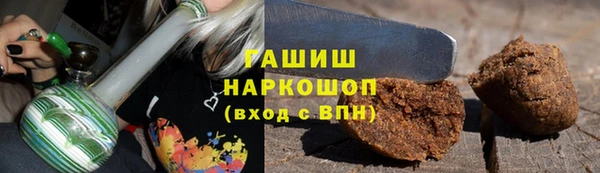 спиды Володарск