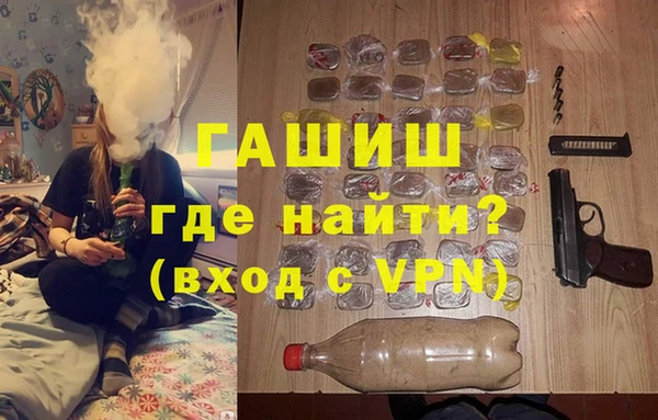ешки Верхнеуральск