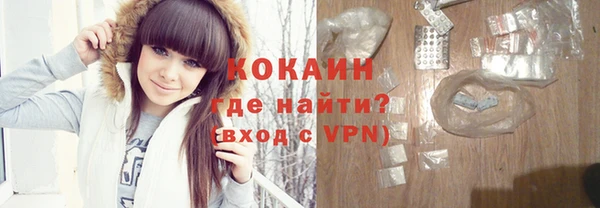 ешки Верхнеуральск