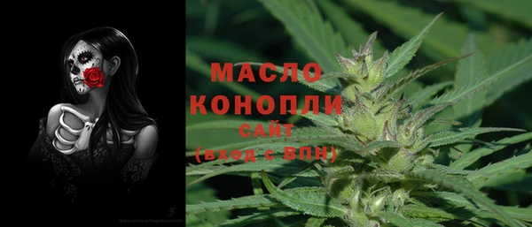 спиды Верея