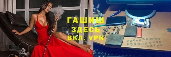 спиды Верея
