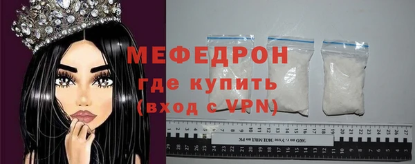 ешки Верхнеуральск