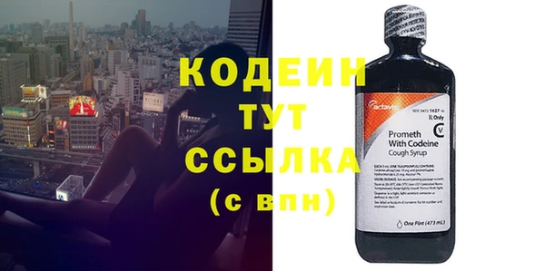ешки Верхнеуральск