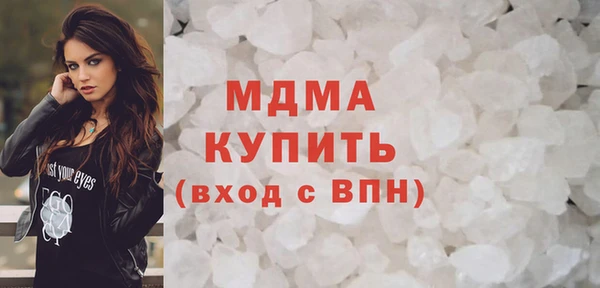PSILOCYBIN Верхний Тагил