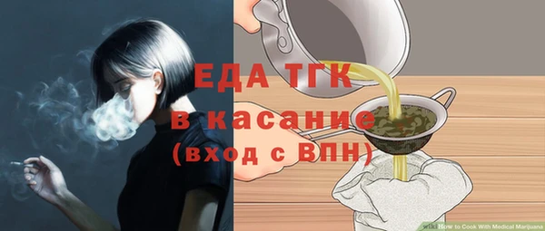 PSILOCYBIN Верхний Тагил