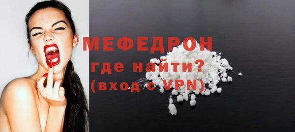 спиды Верея