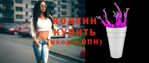 ешки Верхнеуральск