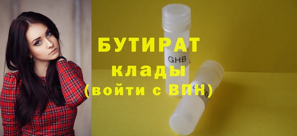 PSILOCYBIN Верхний Тагил