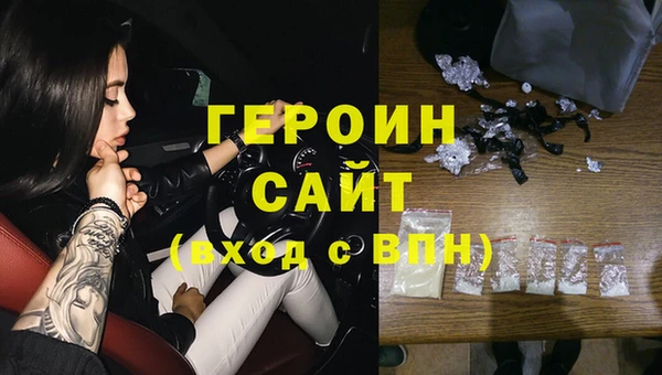 ешки Верхнеуральск