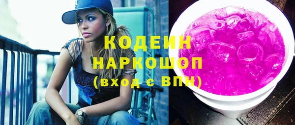 спиды Верея