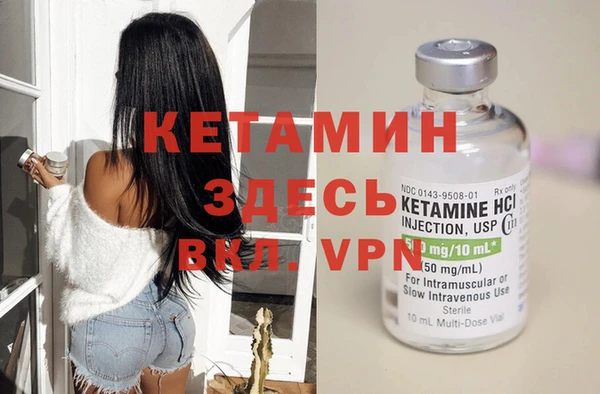 спиды Верея