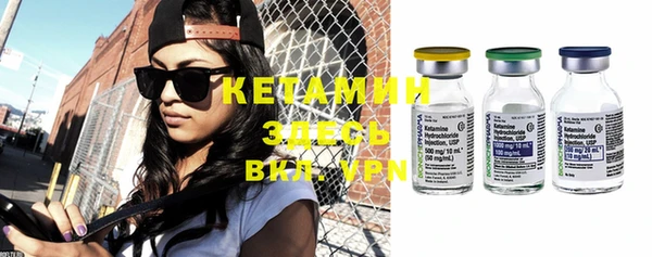 спиды Верея