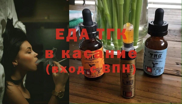 ешки Верхнеуральск