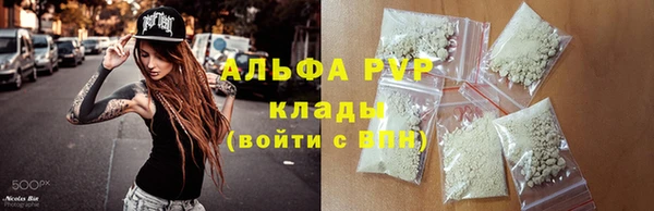 ешки Верхнеуральск